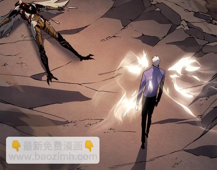 第43话(1/6)-第43话