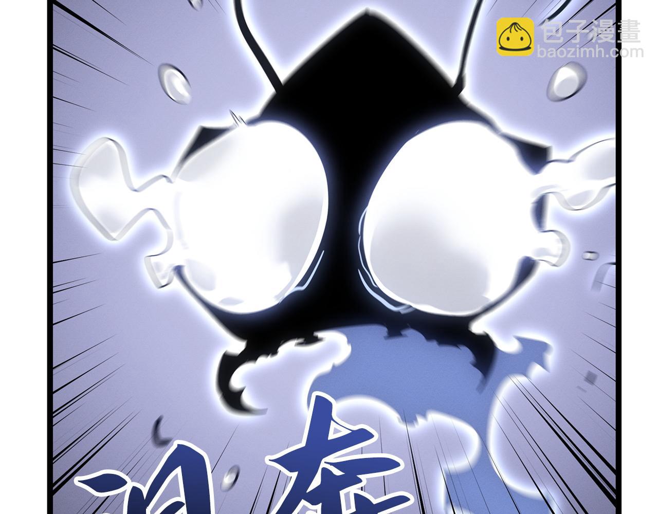 第45话(1/6)-第45话