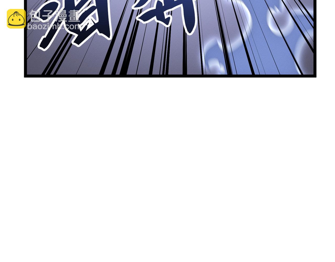 第45话(1/6)-第45话