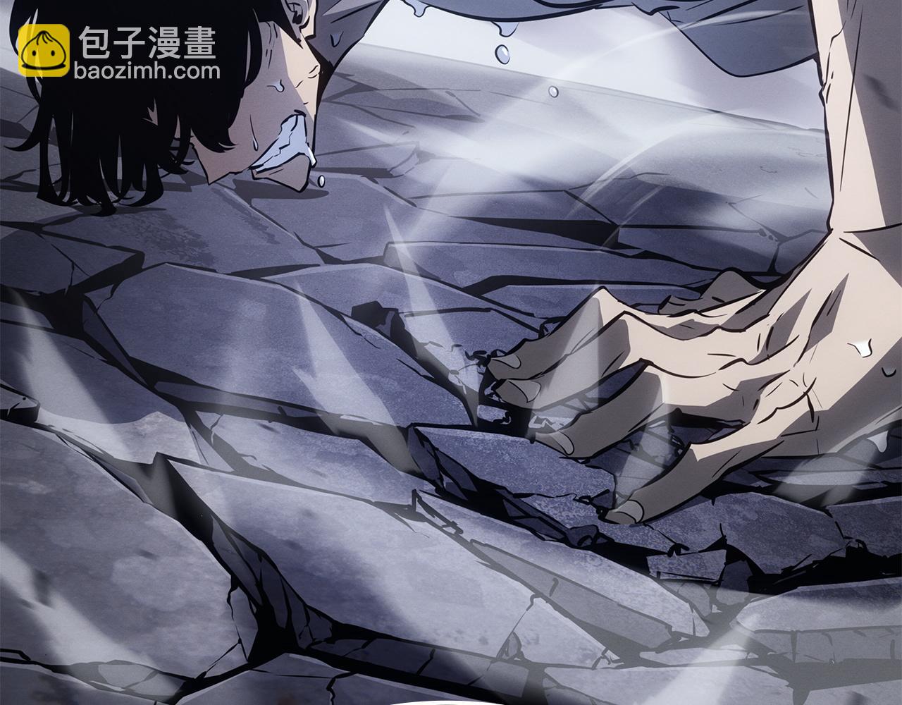 第45话(1/6)-第45话