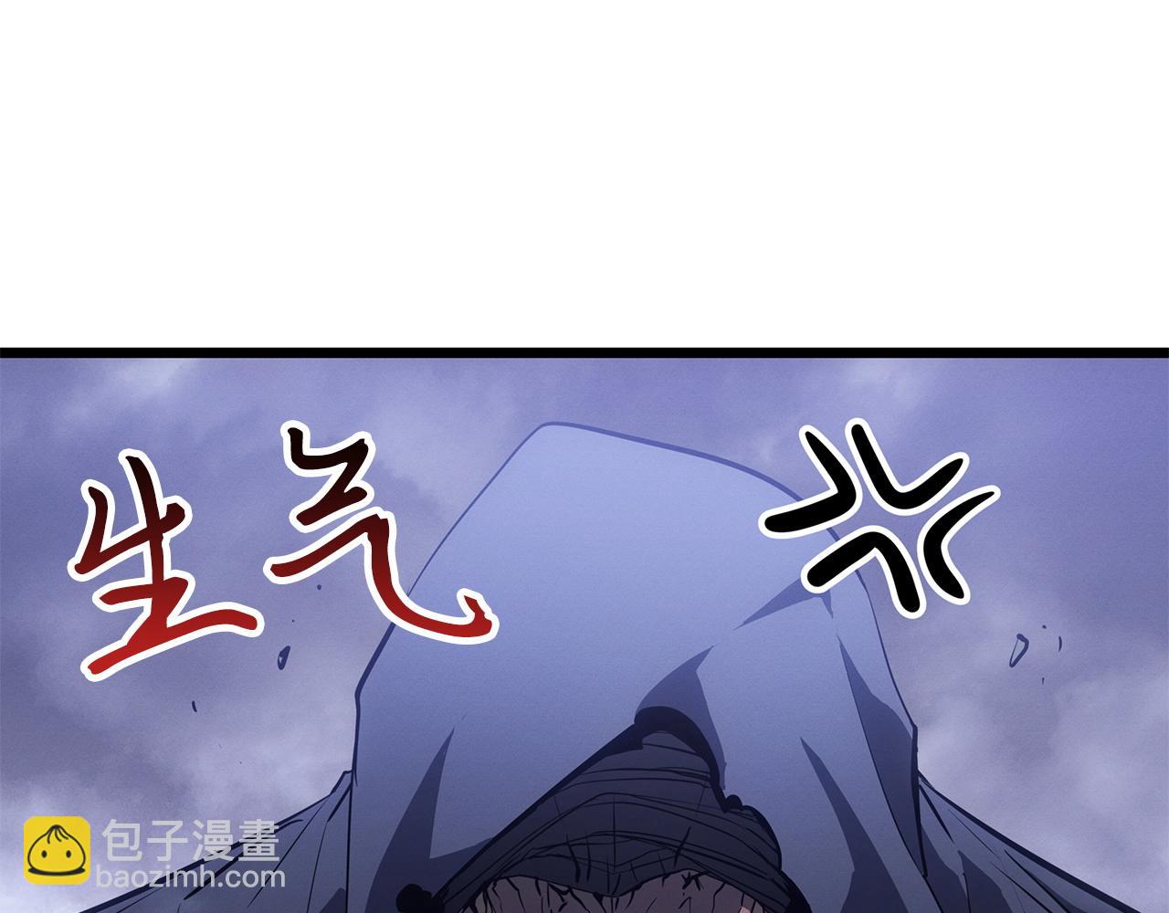 第45话(1/6)-第45话