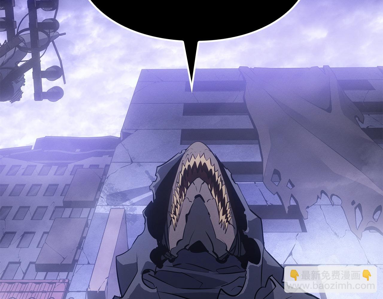 第45话(1/6)-第45话