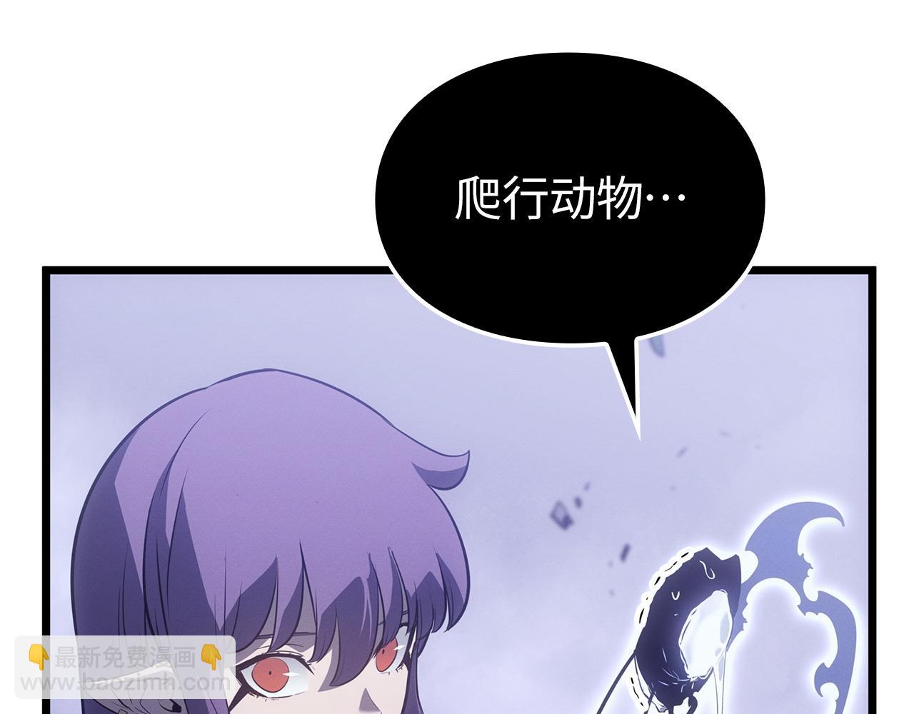 第45话(1/6)-第45话