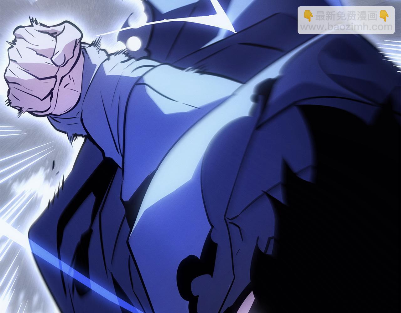 第45话(1/6)-第45话