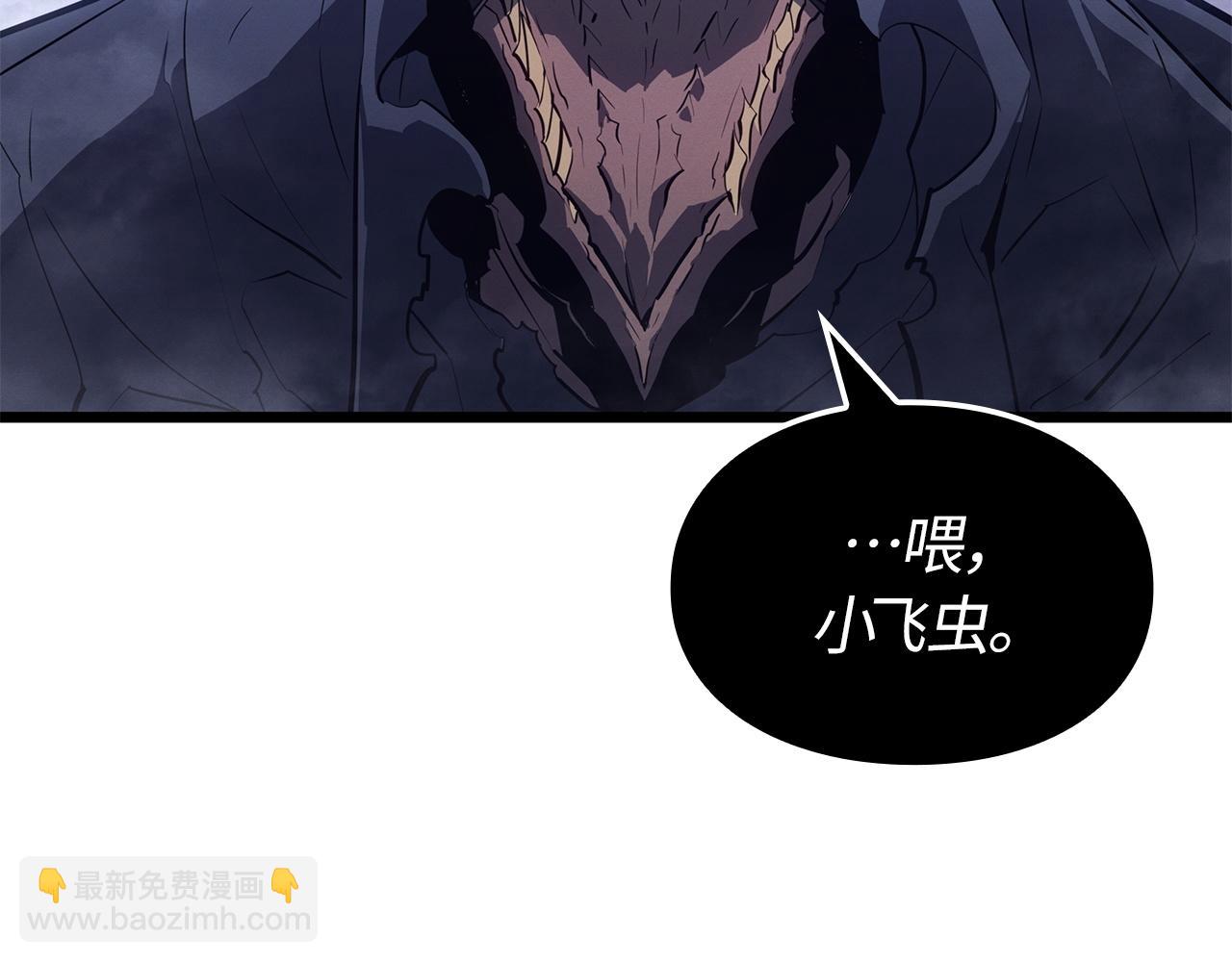 第45话(1/6)-第45话