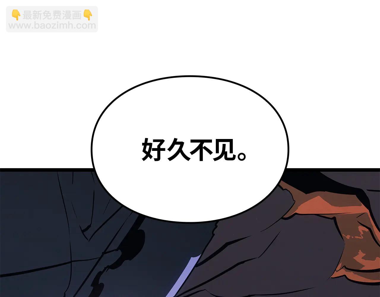 第47话(1/6)-第47话