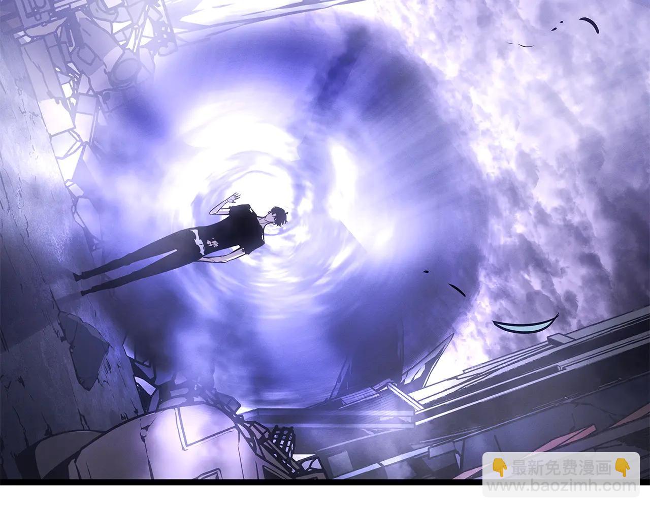 第47话(1/6)-第47话