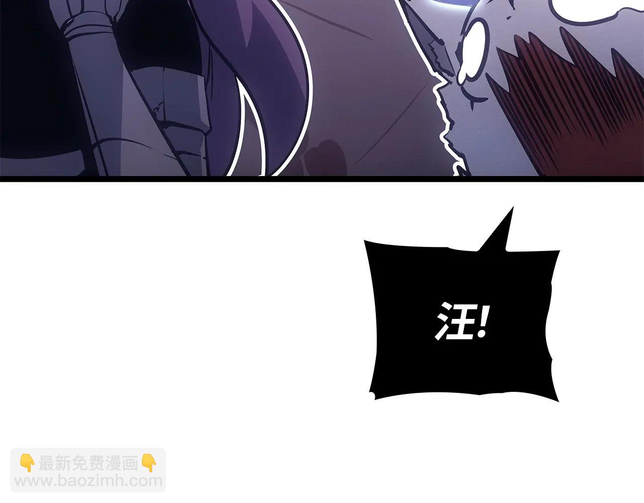 第47话(1/6)-第47话