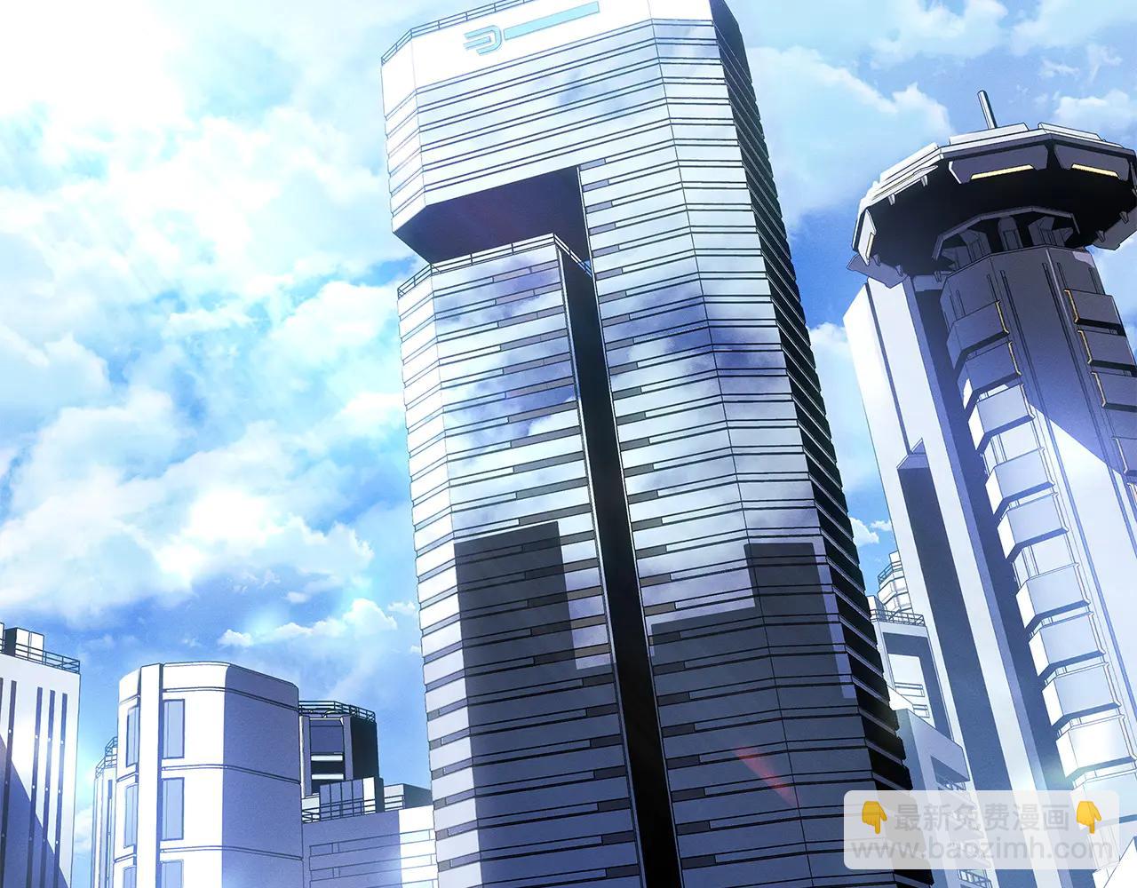 第47话(1/6)-第47话