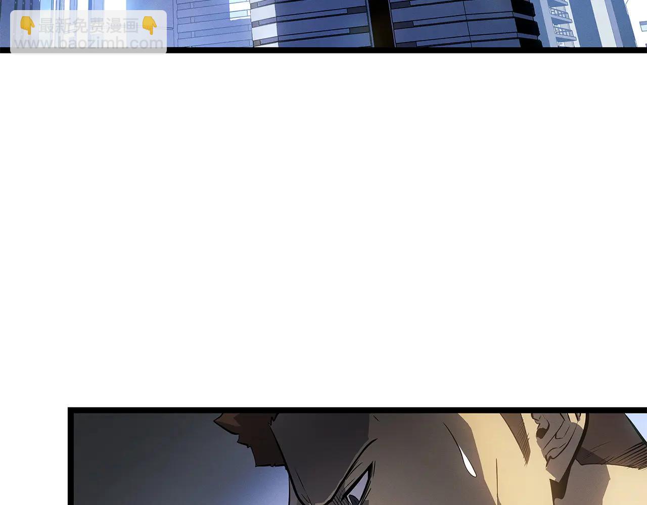 第47话(1/6)-第47话