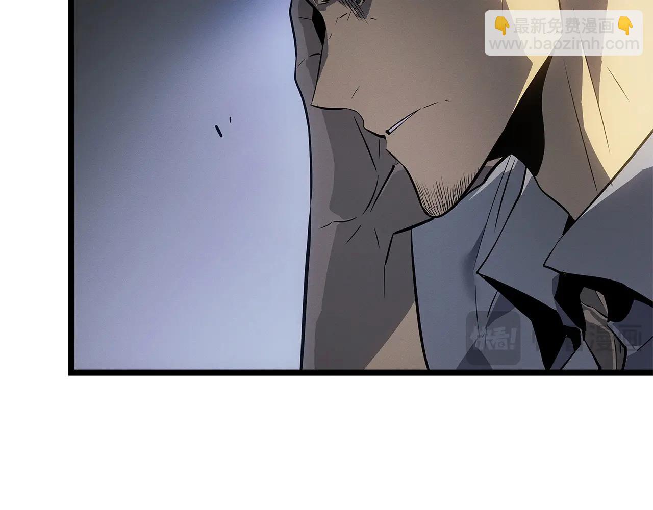 第47话(1/6)-第47话