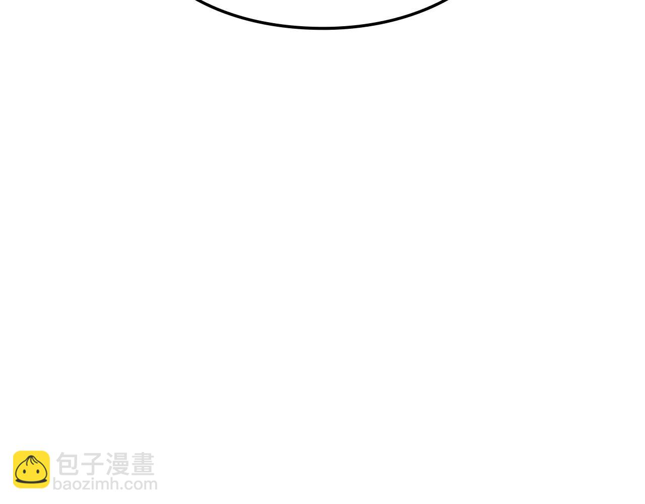 第47话(1/6)-第47话