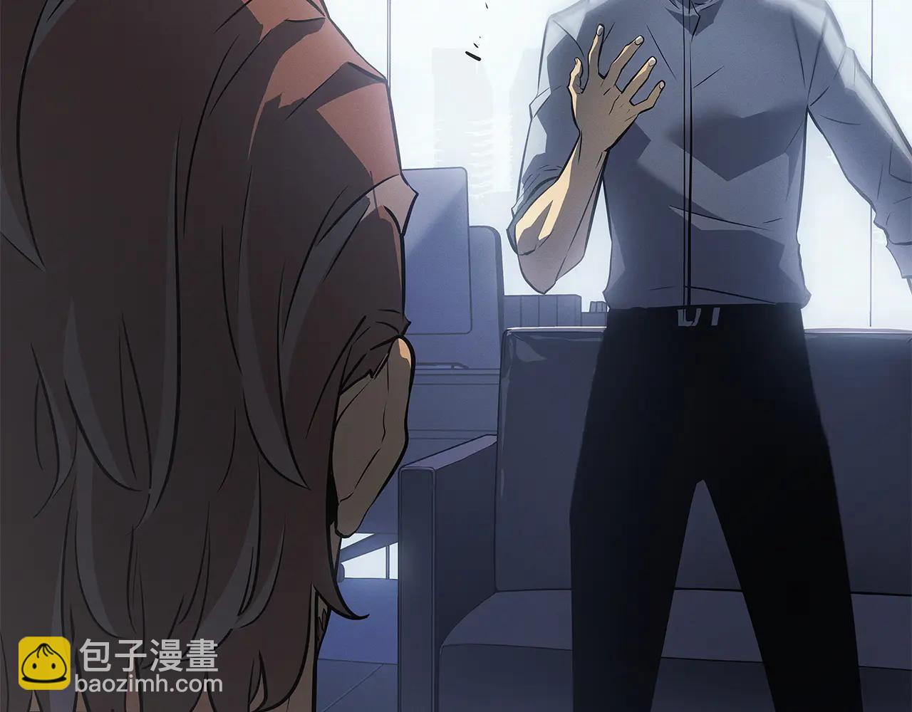 第47话(1/6)-第47话