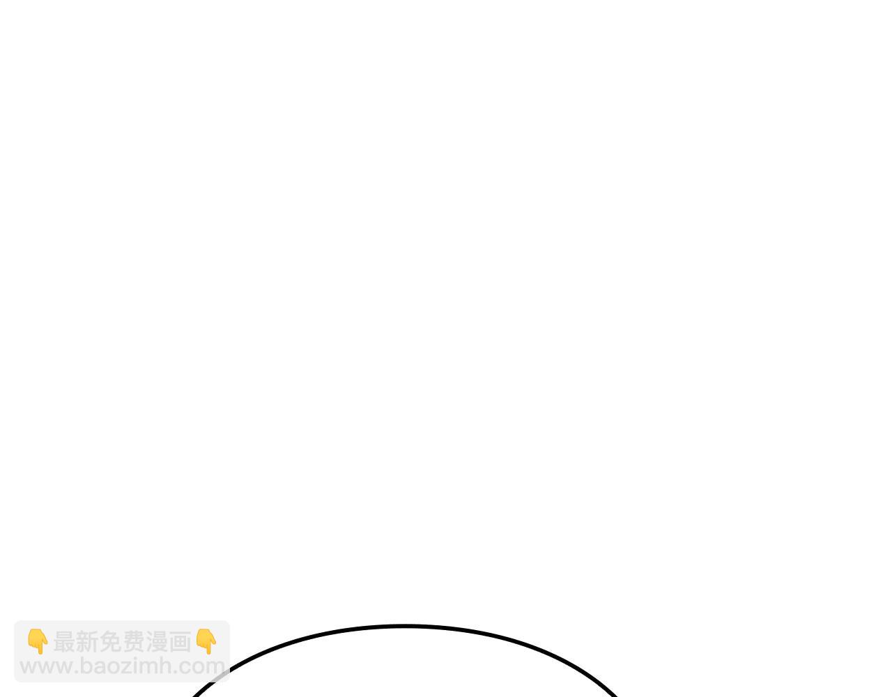 第47话(1/6)-第47话