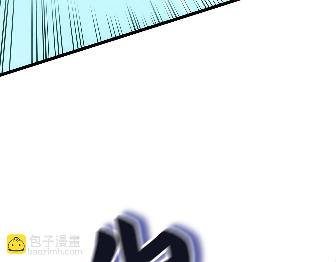 第48话(1/6)-第49话