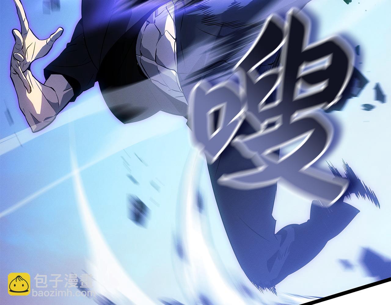 第48话(1/6)-第49话