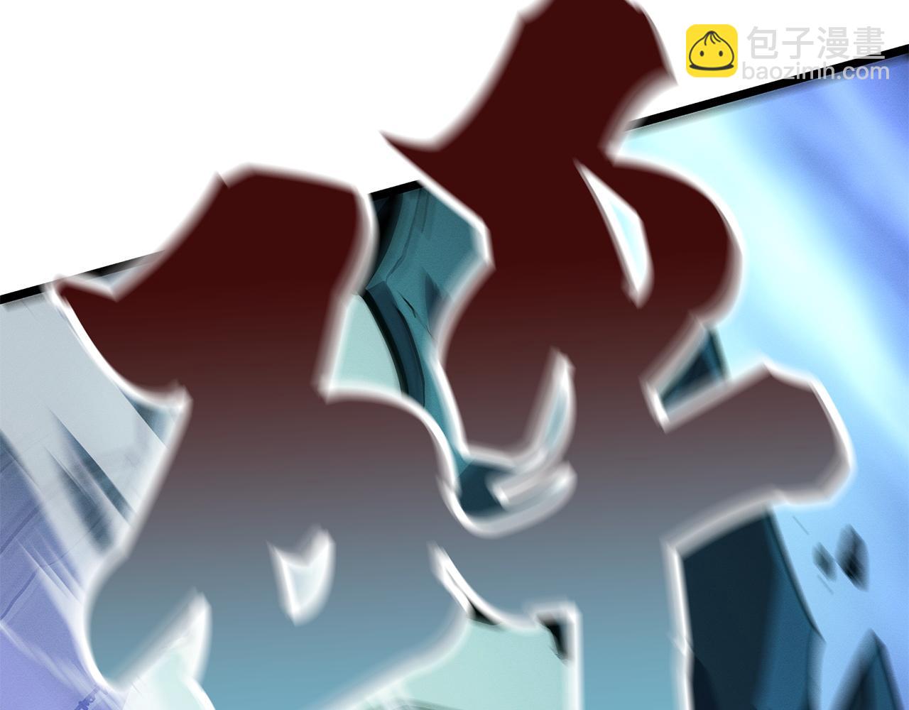 第48话(1/6)-第49话