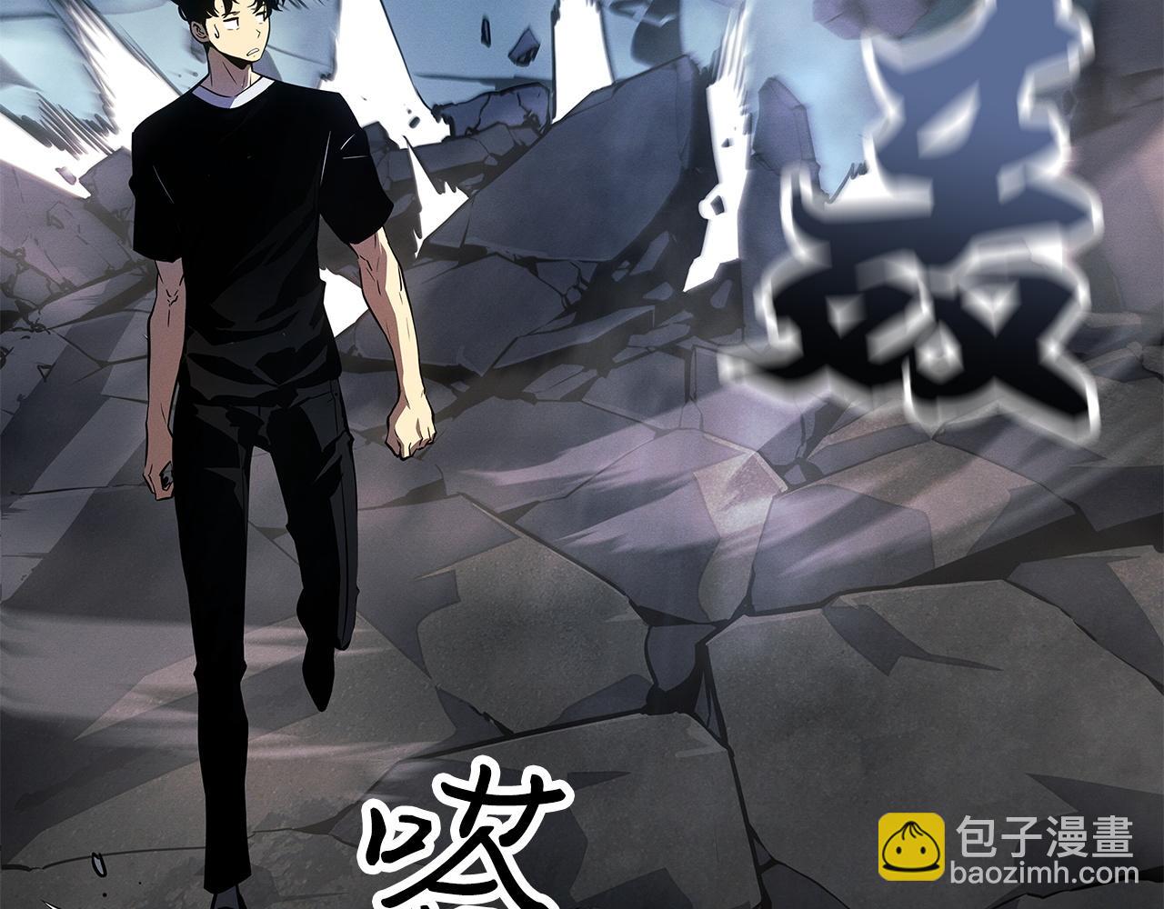 第48话(1/6)-第49话