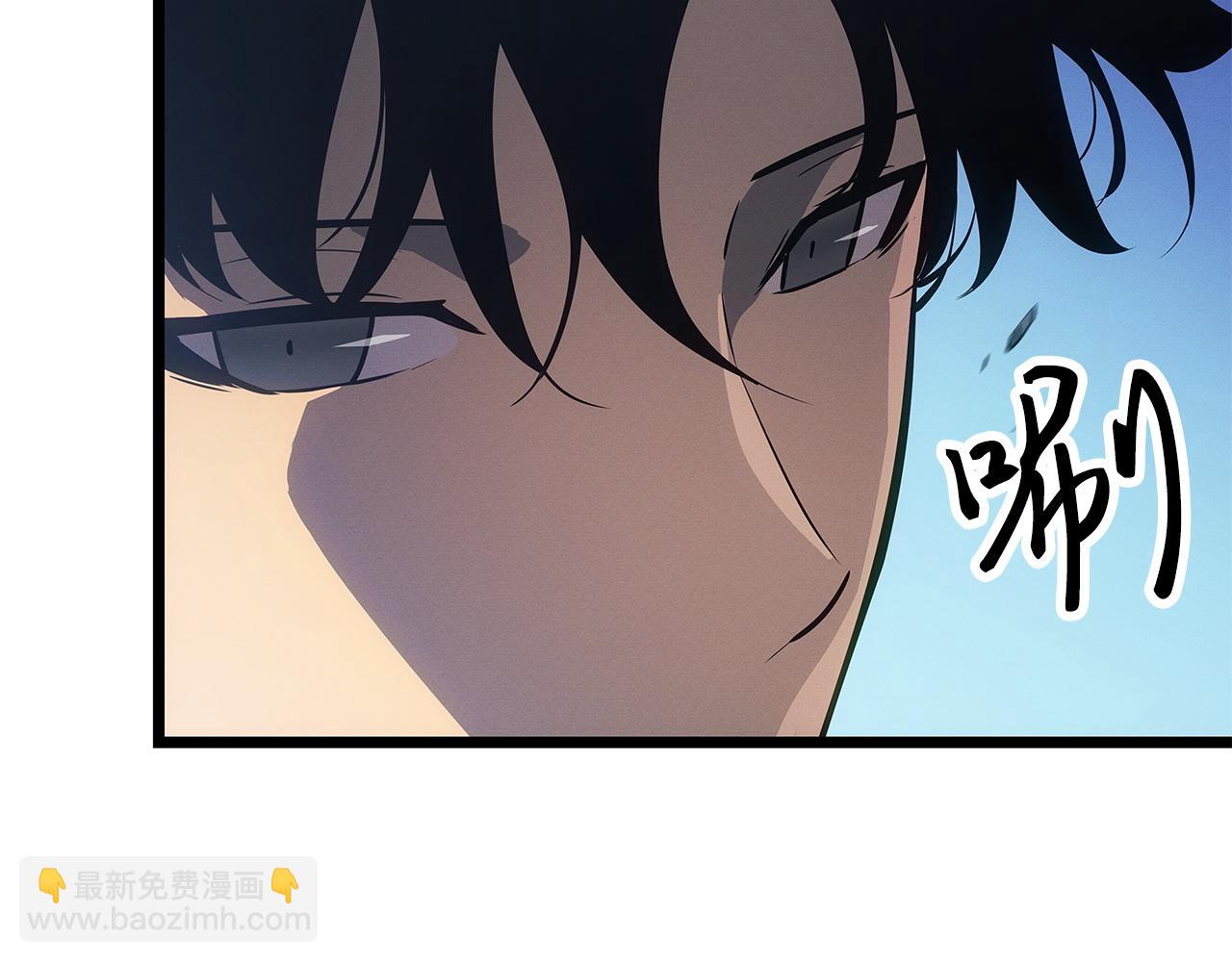 第48话(1/6)-第49话