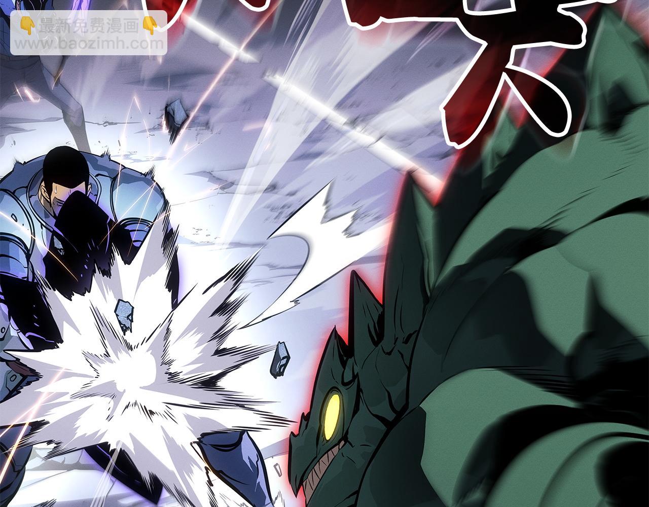 第48话(1/6)-第49话