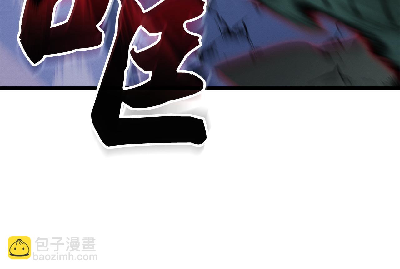 第48话(1/6)-第49话