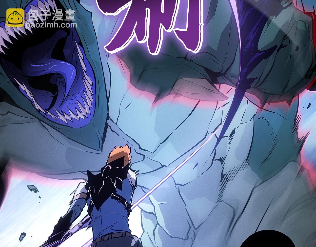 第48话(1/6)-第49话