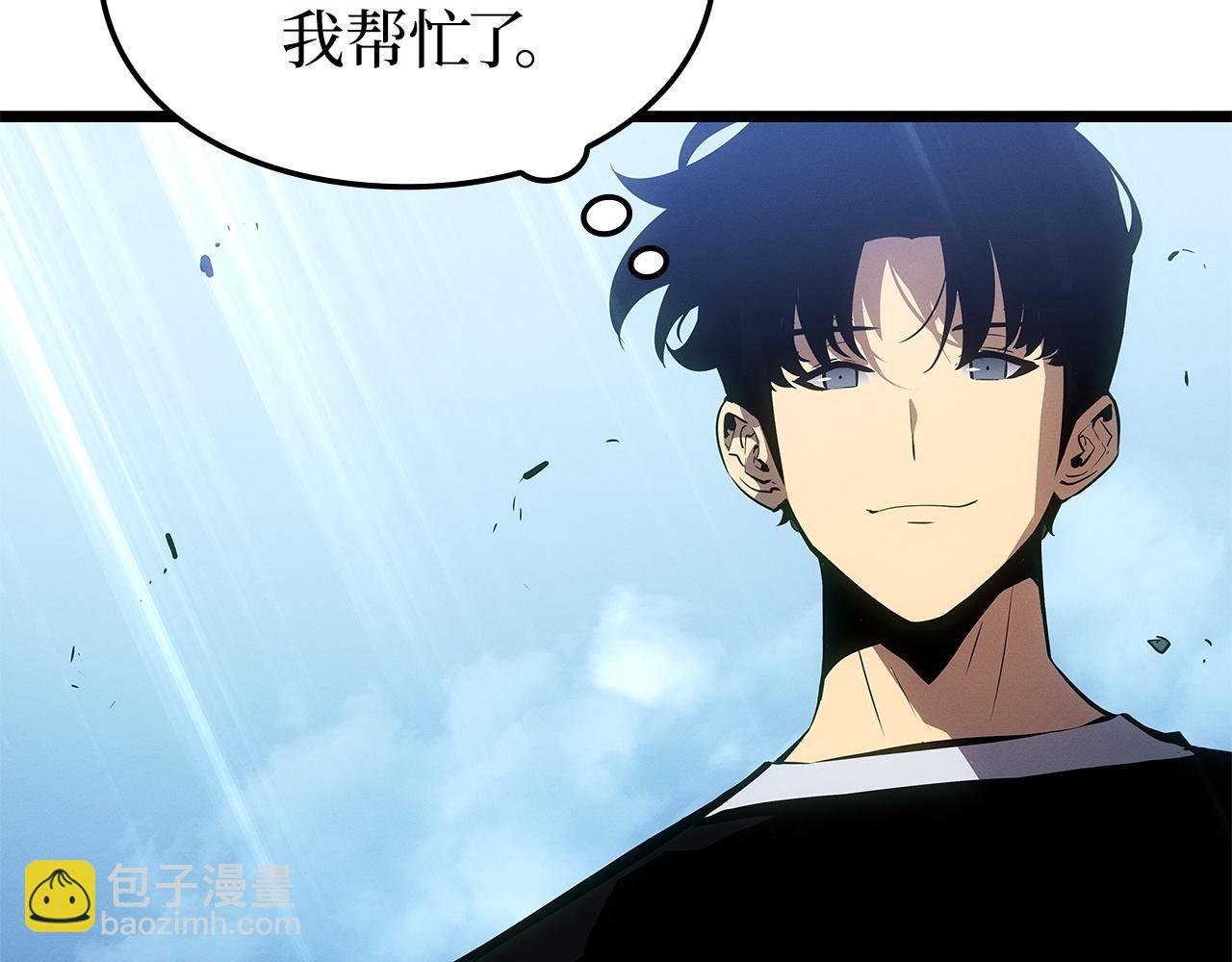 第48话(1/6)-第49话