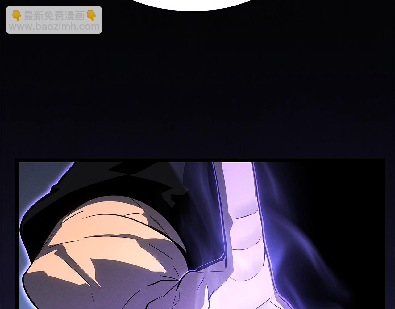 第48话(1/6)-第49话