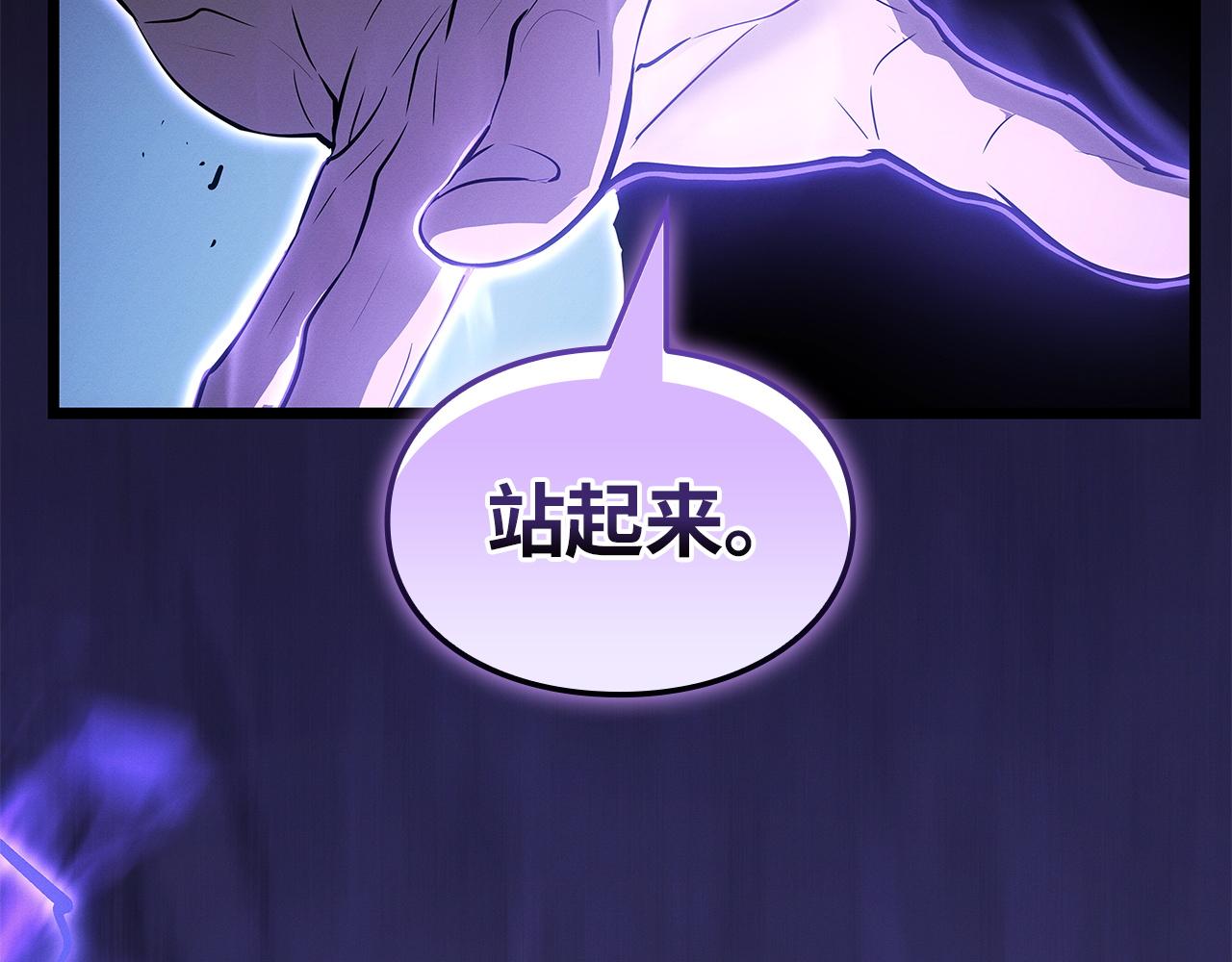 第48话(1/6)-第49话