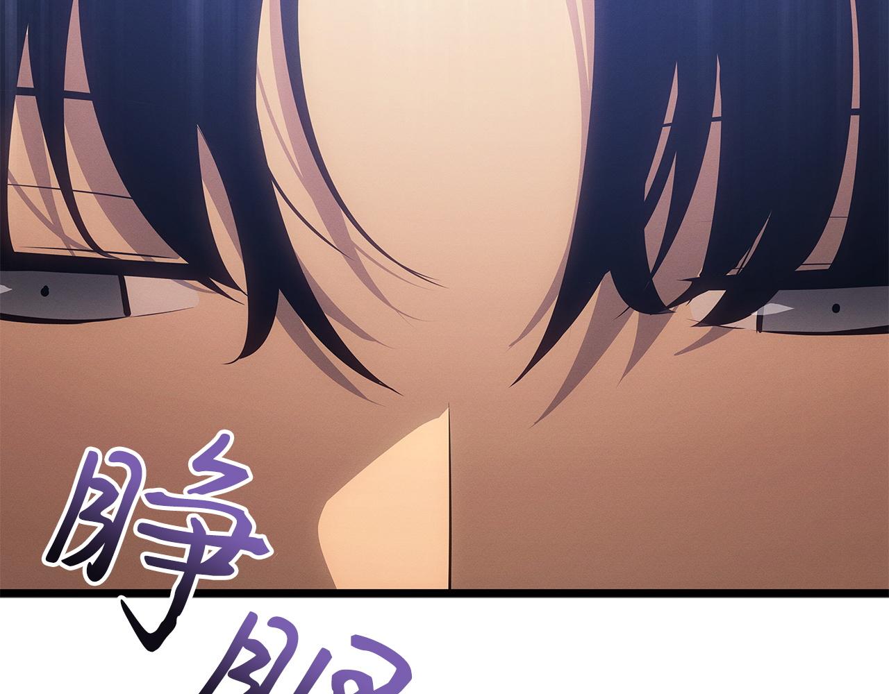 第48话(1/6)-第49话