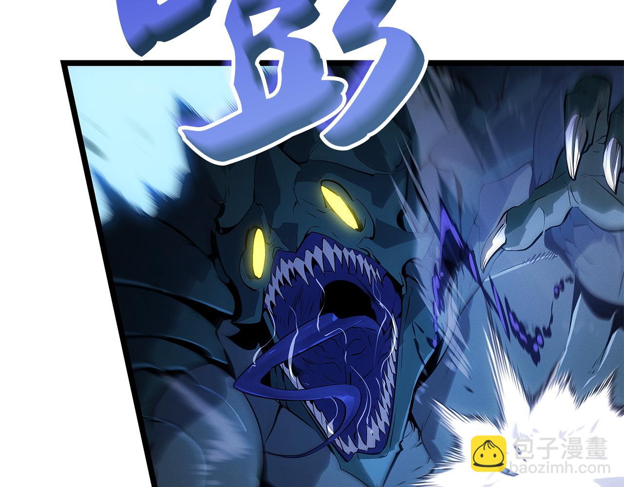 第48话(1/6)-第49话