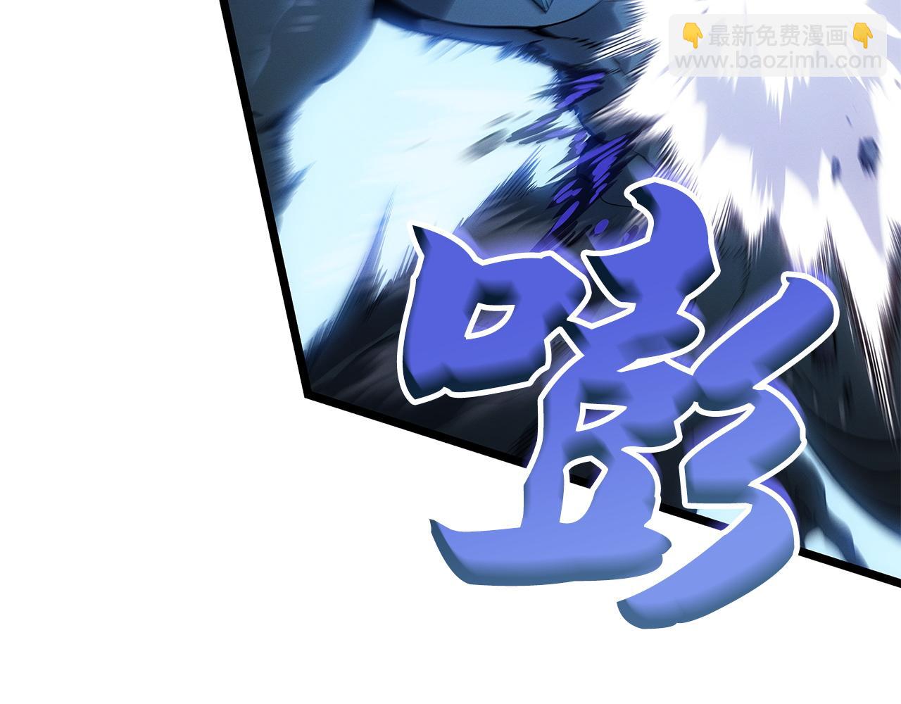 第48话(1/6)-第49话