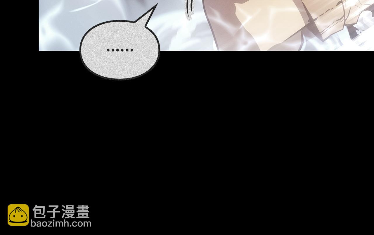 第50话(1/5)-第51话