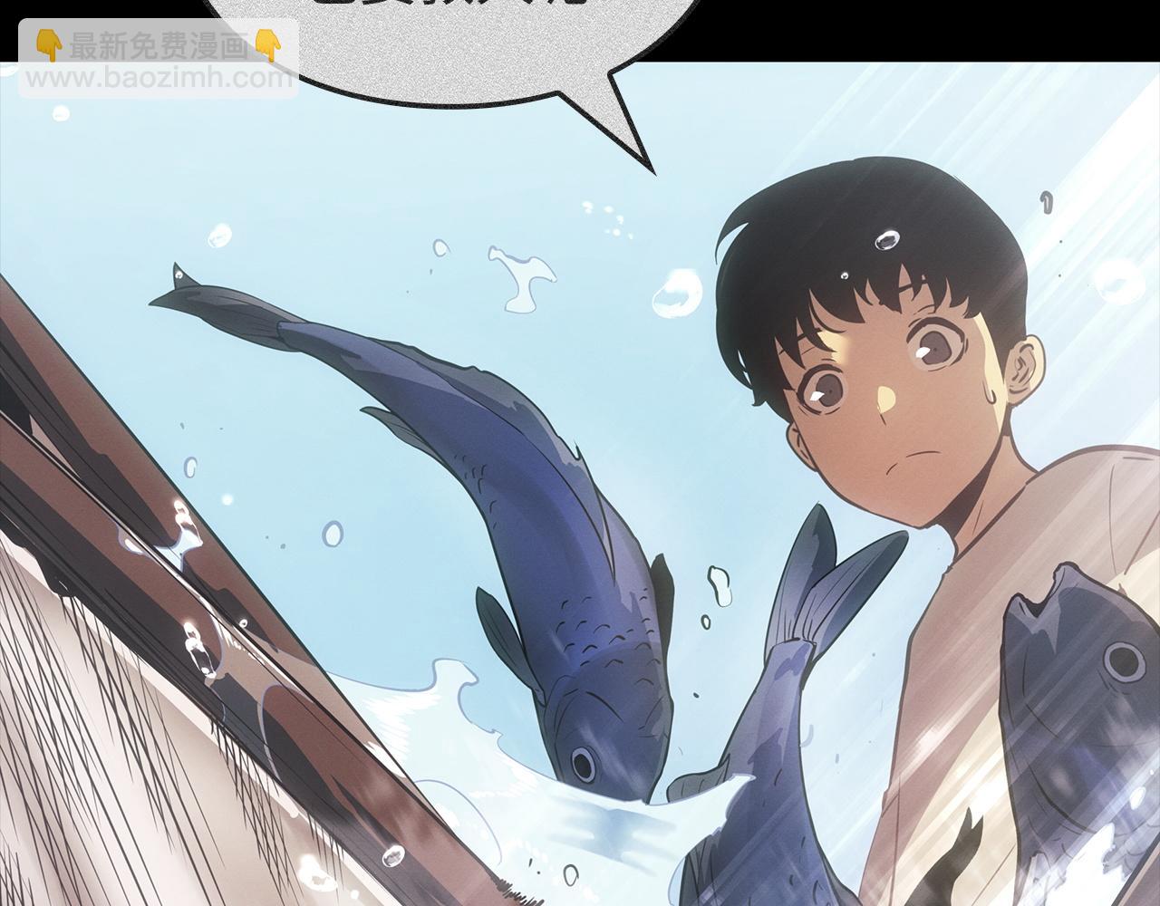 第50话(1/5)-第51话