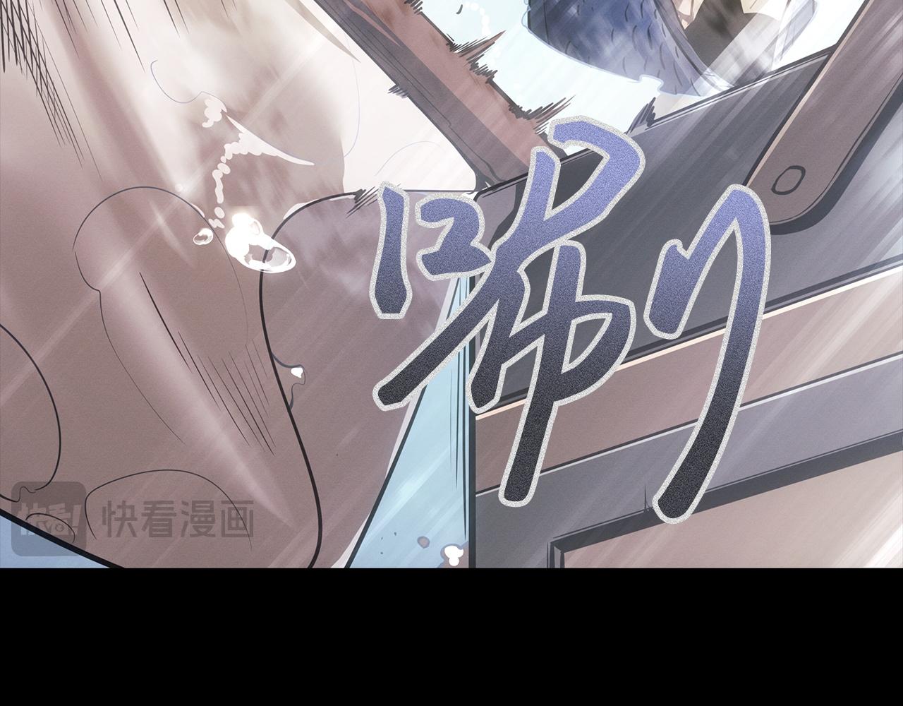 第50话(1/5)-第51话