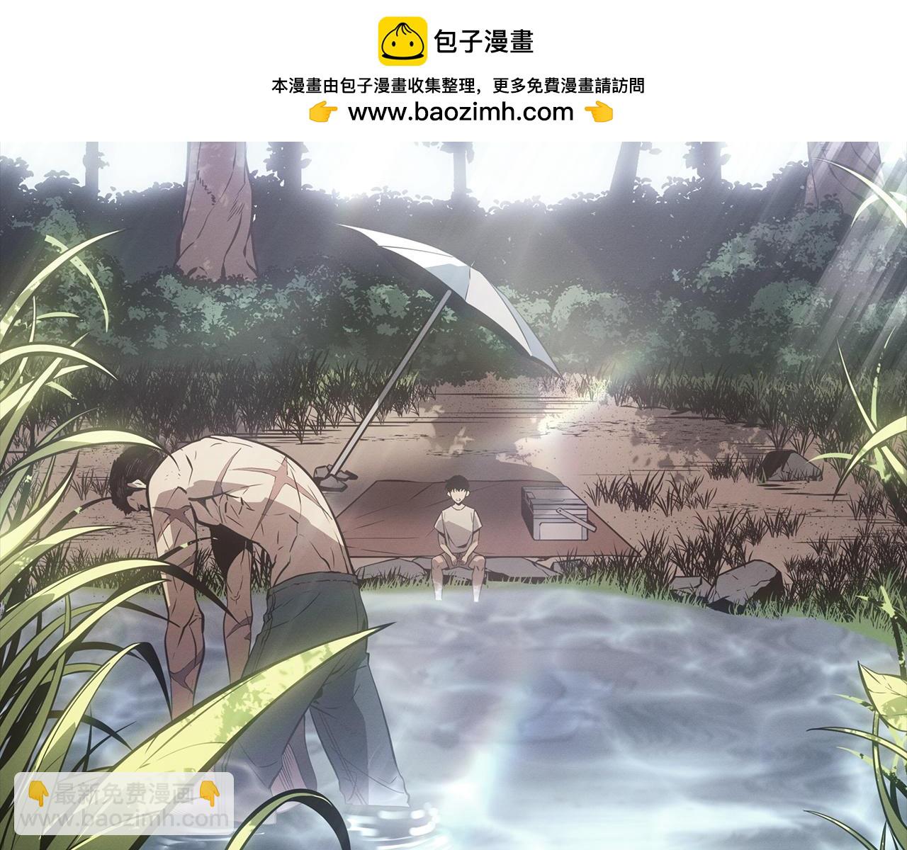 第50话(1/5)-第51话