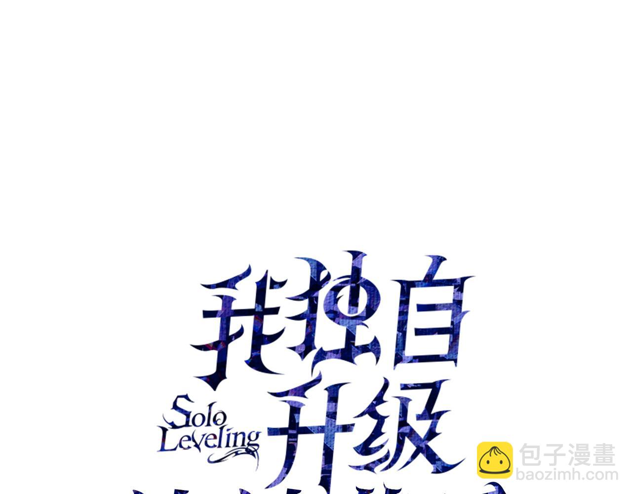 第50话(1/5)-第51话