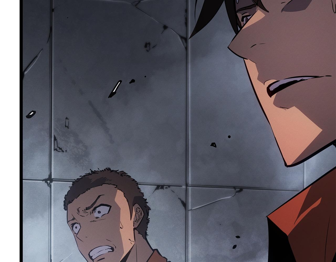 第50话(1/5)-第51话