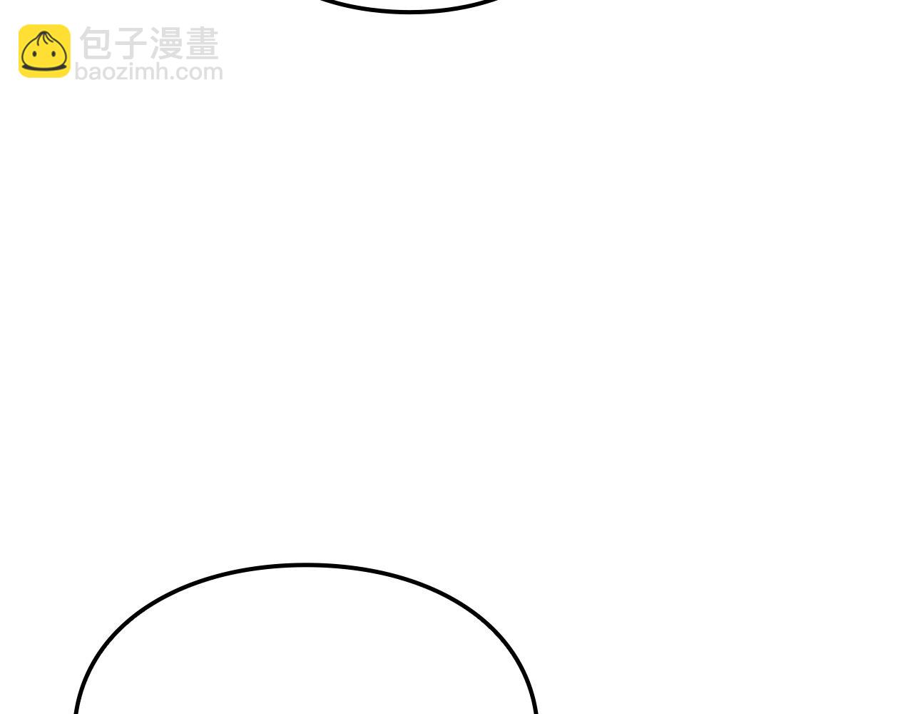 第50话(1/5)-第51话