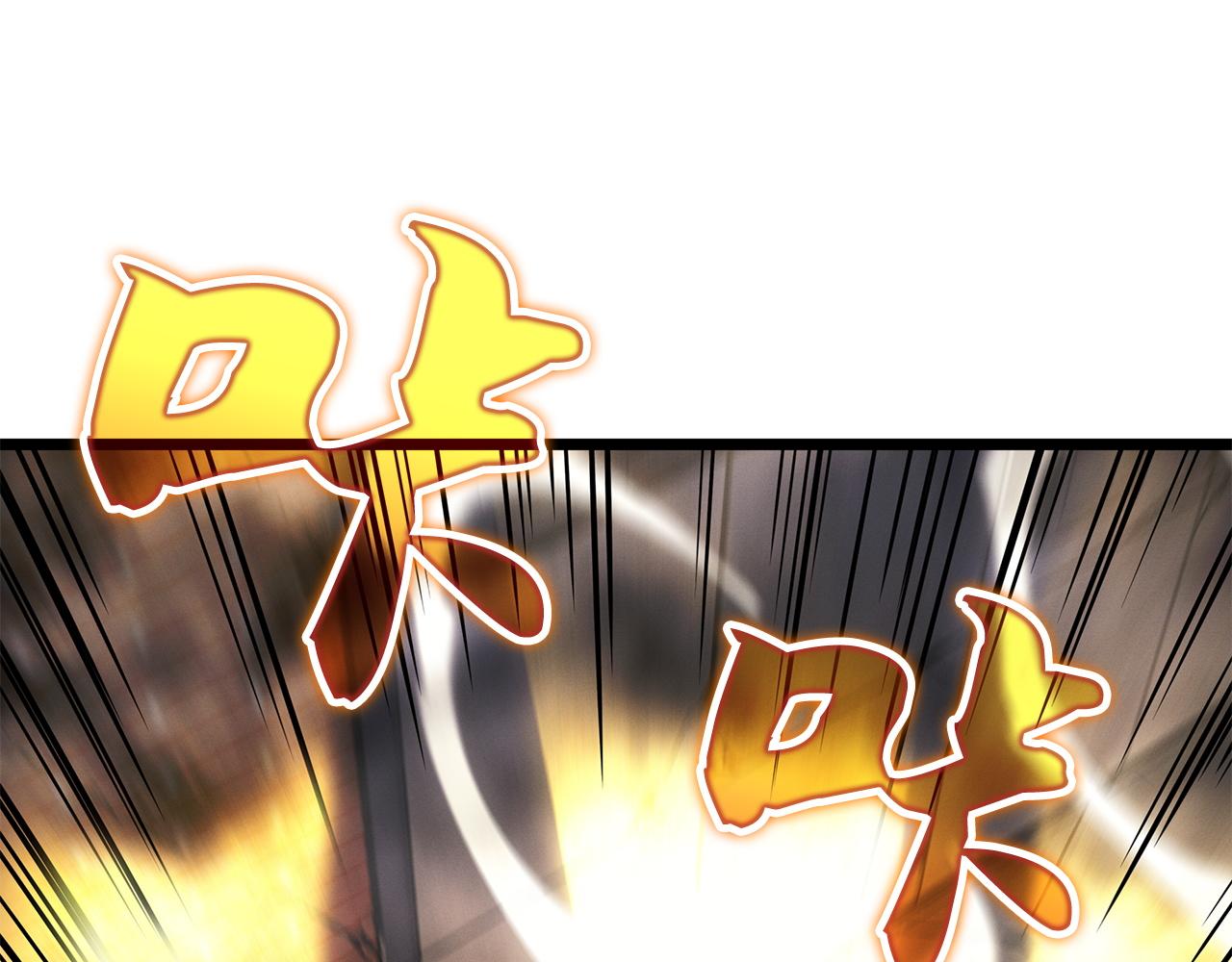 第50话(1/5)-第51话