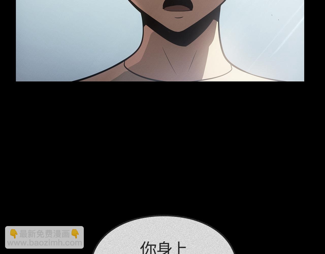 第50话(1/5)-第51话