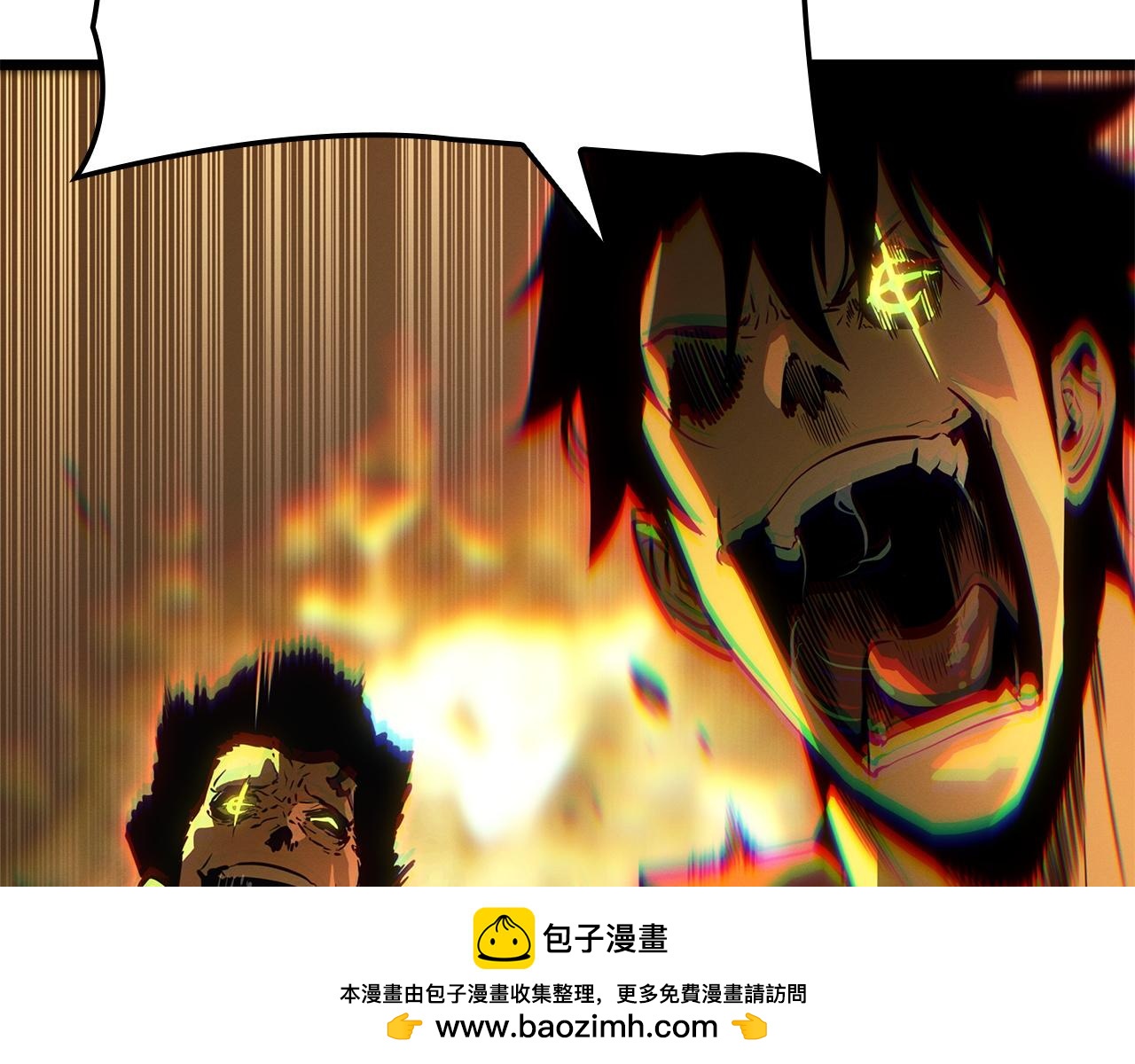 第50话(1/5)-第51话