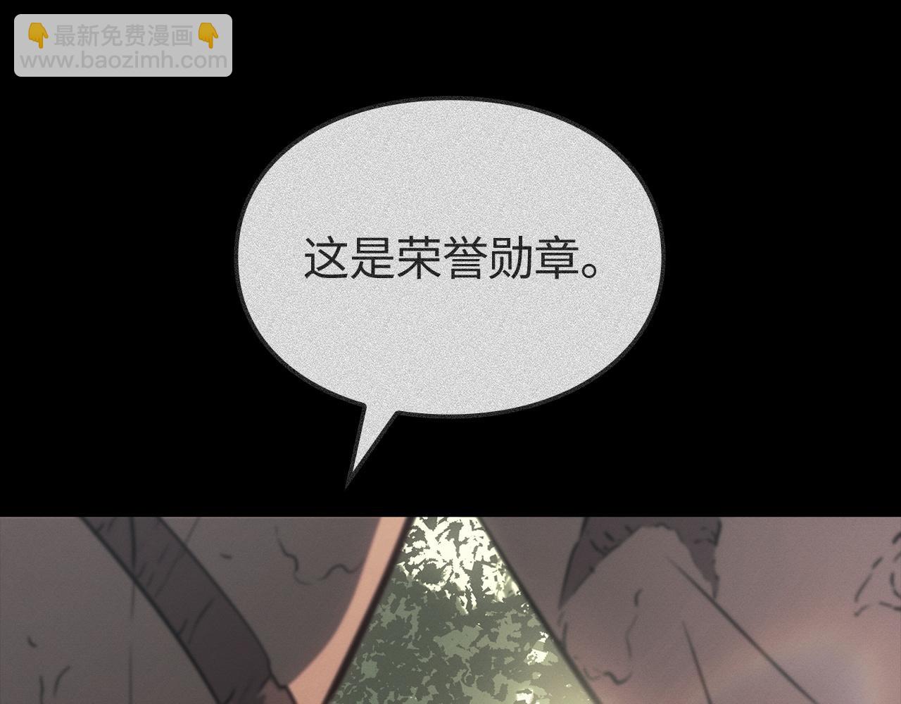 第50话(1/5)-第51话