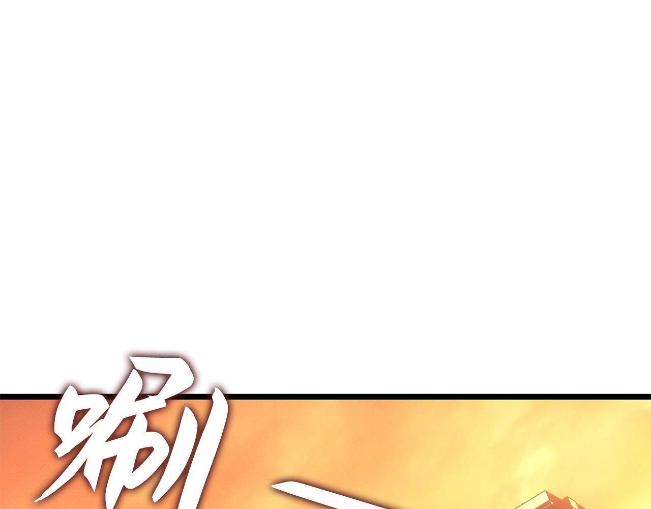 第52话(1/6)-第53话