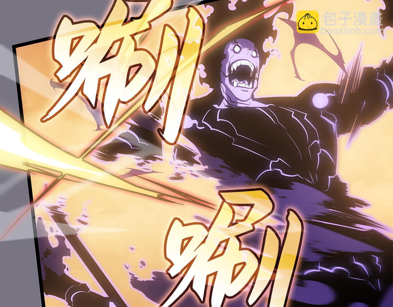 第52话(1/6)-第53话