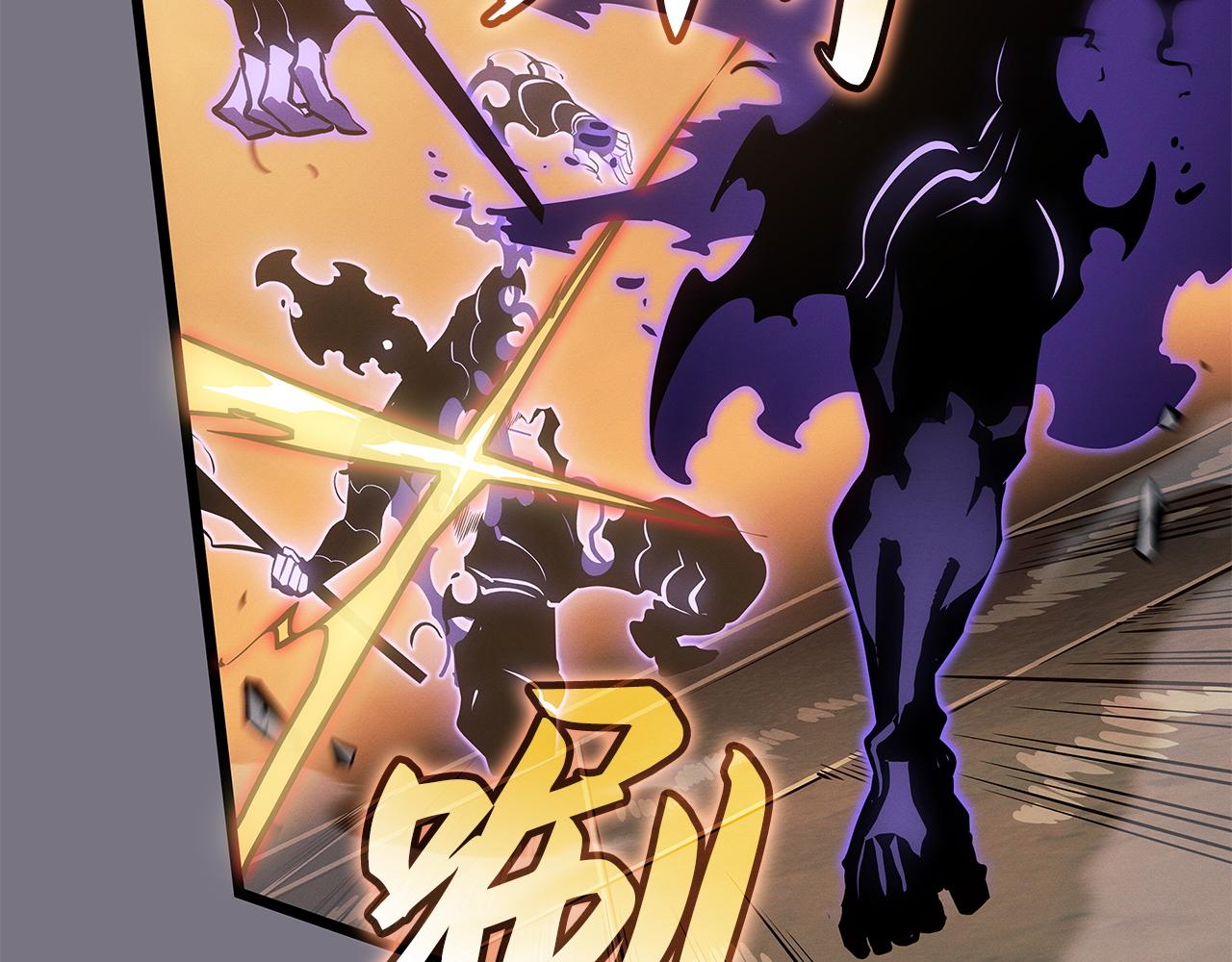 第52话(1/6)-第53话