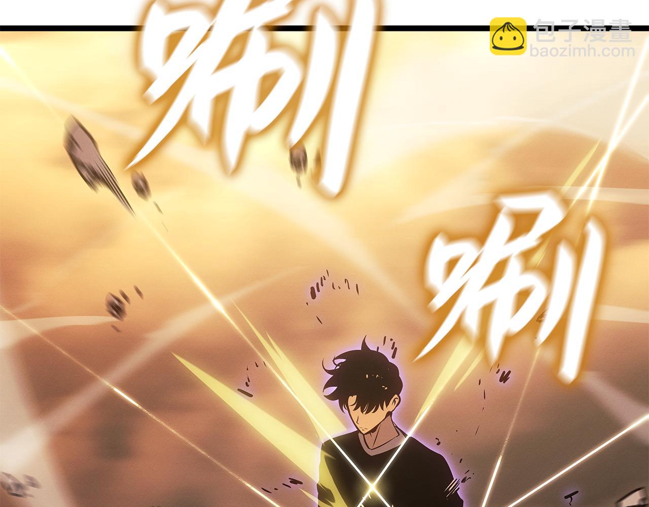 第52话(1/6)-第53话