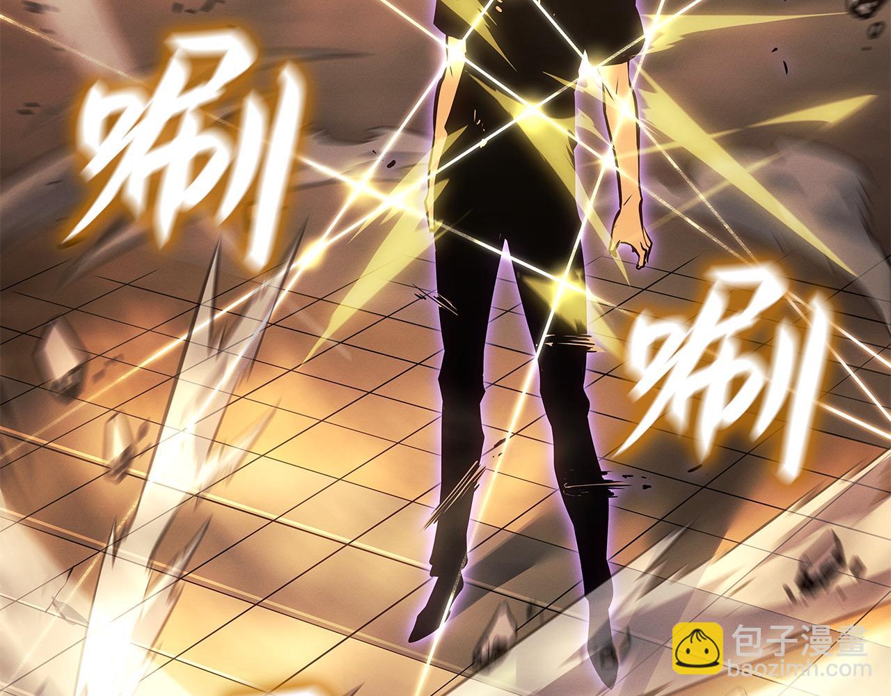 第52话(1/6)-第53话