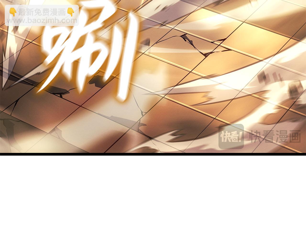 第52话(1/6)-第53话