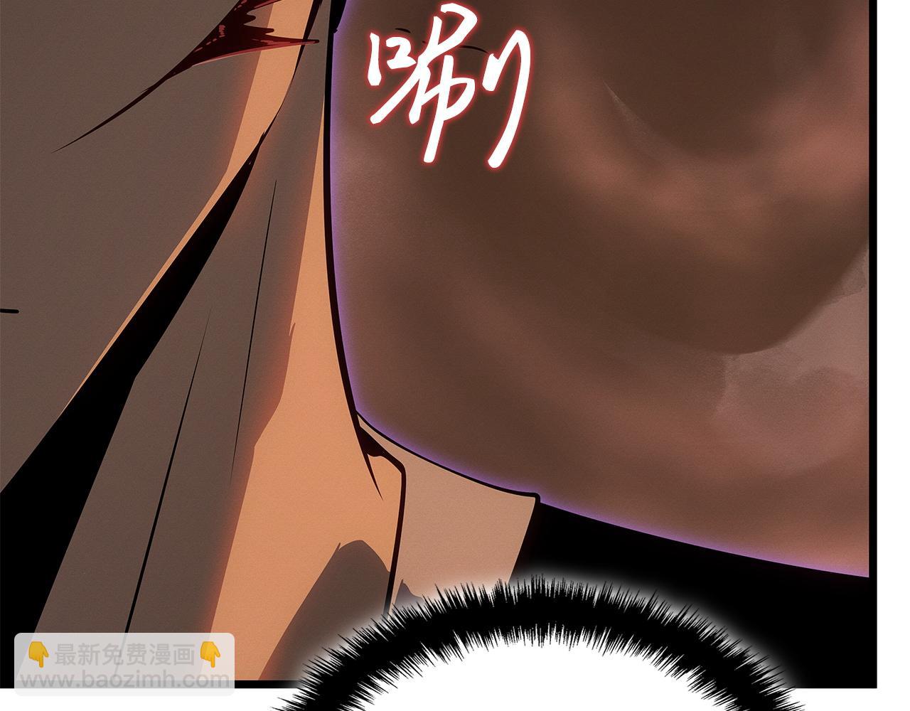 第52话(1/6)-第53话